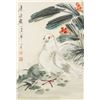Image 1 : WC Bird Painting Paper Scroll Signed Tang Yun