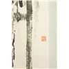 Image 2 : WC Figure Painting on Paper Roll Signed Zhao