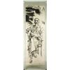 Image 4 : WC Figure Painting on Paper Roll Signed Zhao
