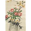 Image 2 : 4 Pc WC Flowers Scroll Wang Xuetao 1903-1982