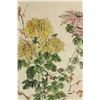 Image 7 : 4 Pc WC Flowers Scroll Wang Xuetao 1903-1982