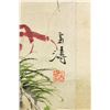 Image 8 : 4 Pc WC Flowers Scroll Wang Xuetao 1903-1982
