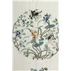 Image 2 : Chinese Lotus Embroidery on Silk w/ Frame