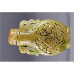 19th C. Chinese Yellow Jade Carved Snuff Bottle