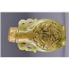 Image 1 : 19th C. Chinese Yellow Jade Carved Snuff Bottle