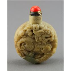 Chinese Jade Snuff Bottle Carved Dragon w Cub