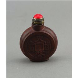 Finely Carved Chinese Zisha Snuff Bottle Signed