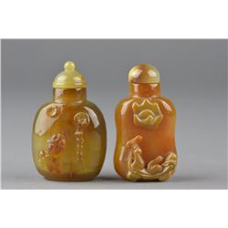 Set Two Chinese Smoky Agate Carved Snuff Bottles