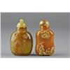 Image 1 : Set Two Chinese Smoky Agate Carved Snuff Bottles