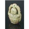 Image 3 : Chinese Hardstone Carved Boy