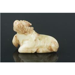 Chinese Hardstone Carved Ram