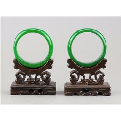 Pair of Chinese Emerald Green Hardstone Bangles