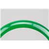 Image 2 : Pair of Chinese Emerald Green Hardstone Bangles