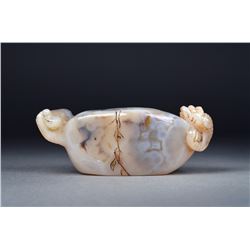 Archaistic Chinese Carved Agate Ritual Vessel