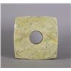 Image 1 : Liangzhu Culture Green Hardstone Cong
