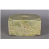 Image 4 : Liangzhu Culture Green Hardstone Cong