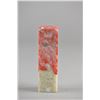 Image 2 : Chinese Carved Bloodstone Seal Block