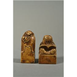 Pair Hardstone Seals of Reading Scholar & Frog