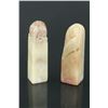 Image 1 : 2 Pc Chinese Fulong Stone Carved Dragon Seals