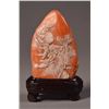 Image 1 : Chinese Carved Tianhuang Stone Landscape