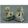 Image 2 : Pair Chinese Hardstone Carved Lions