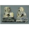 Image 3 : Pair Chinese Hardstone Carved Lions