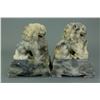 Image 5 : Pair Chinese Hardstone Carved Lions