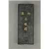 Image 2 : Chinese Gilt Ink Stone Sealed and Stamped Kwanyin