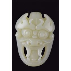 Chinese Qing Hetian White Jade Carved Mask