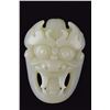 Image 1 : Chinese Qing Hetian White Jade Carved Mask