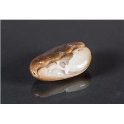 Chinese White Jade Fish Pendant