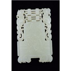 Qing Chinese White Jade Carved Openwork Pendant