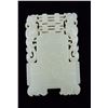 Image 1 : Qing Chinese White Jade Carved Openwork Pendant