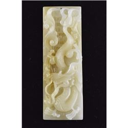 Fine Chinese Carved Dragon Jade Pendant