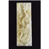 Image 1 : Fine Chinese Carved Dragon Jade Pendant