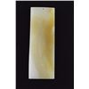 Image 2 : Fine Chinese Carved Dragon Jade Pendant