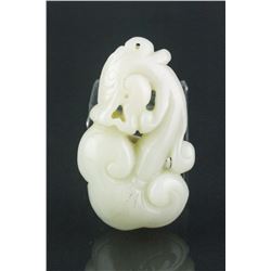 Chinese White Jade Carved Ruyi Pendant