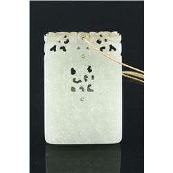 Chinese Square White Jade Pendant