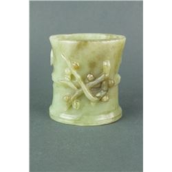 Chinese Nephrite Jade Brushpot Crane & Lotus