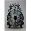 Image 2 : Chinese Black Jade Figures & Characters Disc