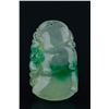 Image 1 : Chinese Two Tone Icy Jadeite Pendant Carved Bat