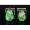 Image 1 : Pair of Chinese Green Jadeite Carved Pendants18K