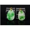 Image 2 : Pair of Chinese Green Jadeite Carved Pendants18K