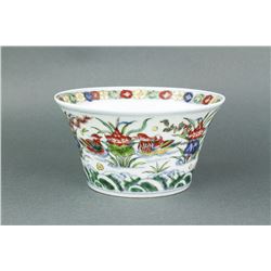 Chinese Wucai Porcelain Bowl Xuande MK