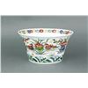 Image 1 : Chinese Wucai Porcelain Bowl Xuande MK