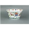 Image 2 : Chinese Wucai Porcelain Bowl Xuande MK
