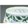 Image 5 : Chinese Wucai Porcelain Bowl Xuande MK