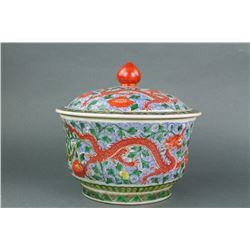 Famille Verte Porcelain Bowl w/Cover Kangxi MK