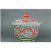 Image 1 : Famille Verte Porcelain Bowl w/Cover Kangxi MK