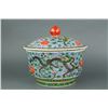 Image 2 : Famille Verte Porcelain Bowl w/Cover Kangxi MK